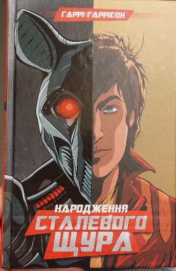 https://upforme.ru/uploads/0010/b8/af/4/727709.jpg