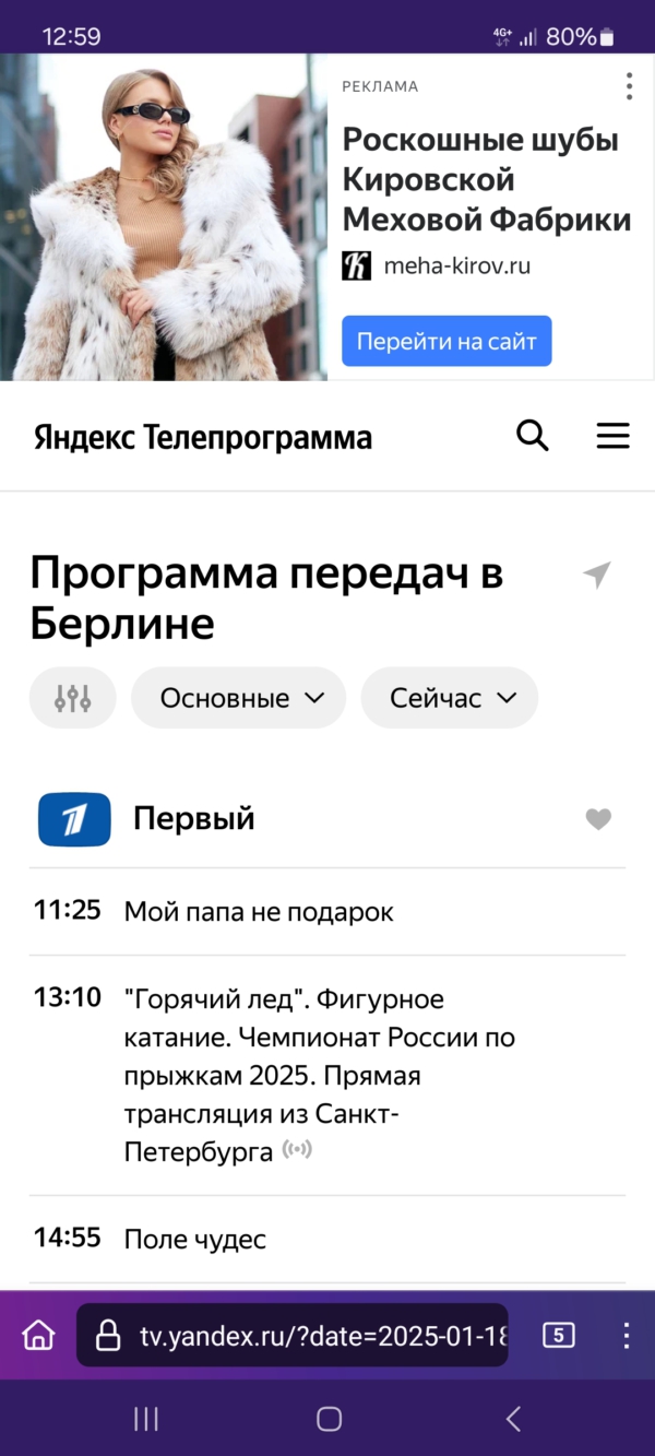 https://upforme.ru/uploads/0010/b8/af/4/729488.jpg