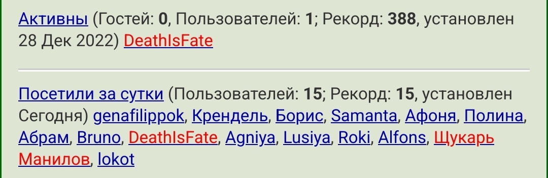 https://upforme.ru/uploads/0010/b8/af/4/740118.jpg