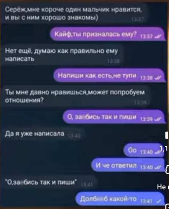 https://upforme.ru/uploads/0010/b8/af/4/747762.jpg