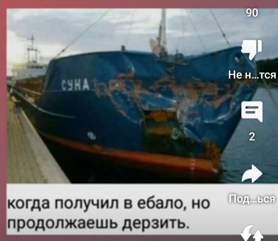 https://upforme.ru/uploads/0010/b8/af/4/748371.jpg