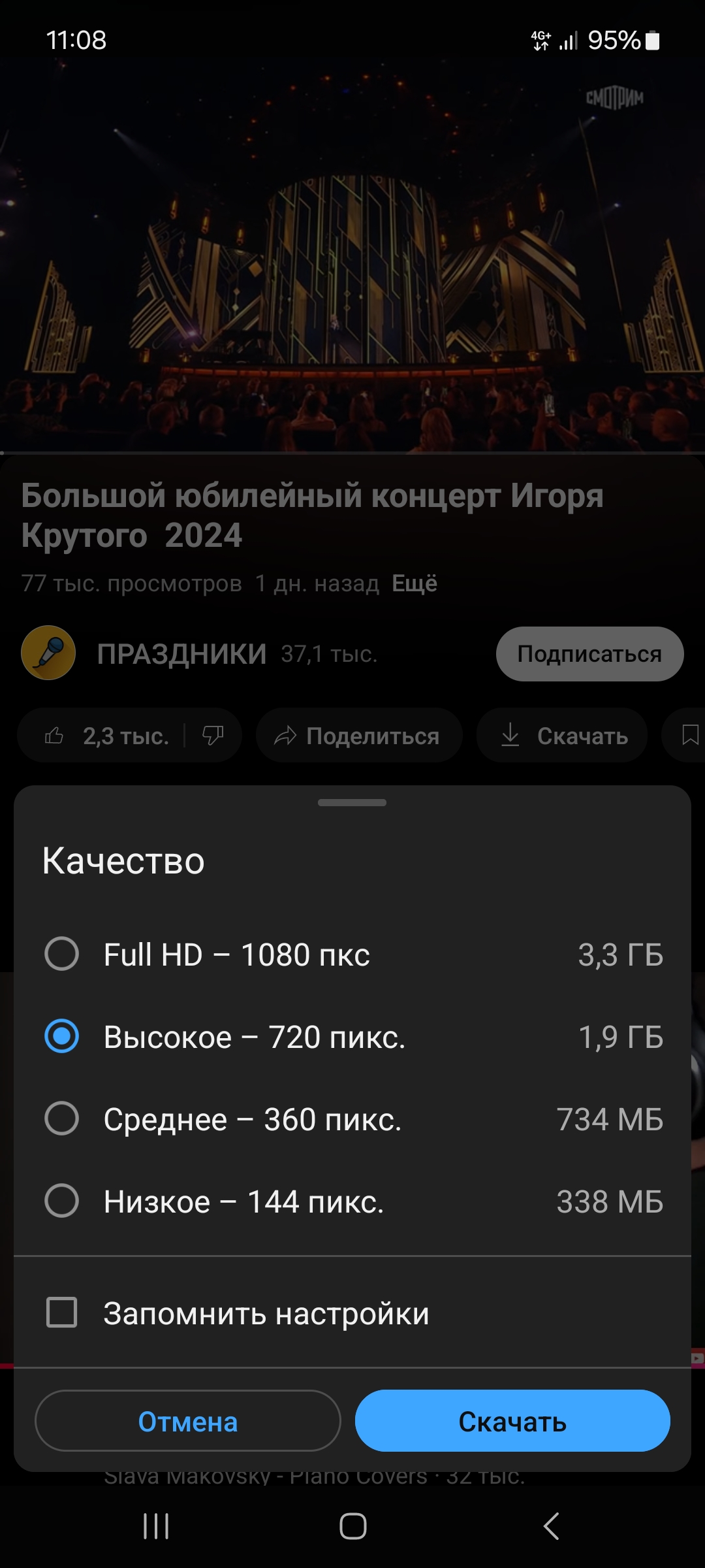 https://upforme.ru/uploads/0010/b8/af/4/748778.jpg
