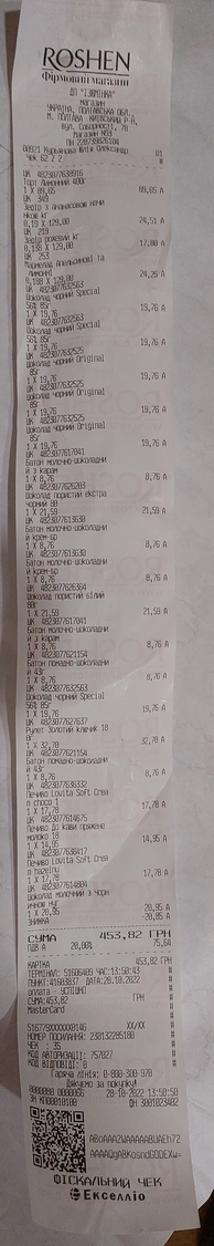 https://upforme.ru/uploads/0010/b8/af/4/778934.jpg