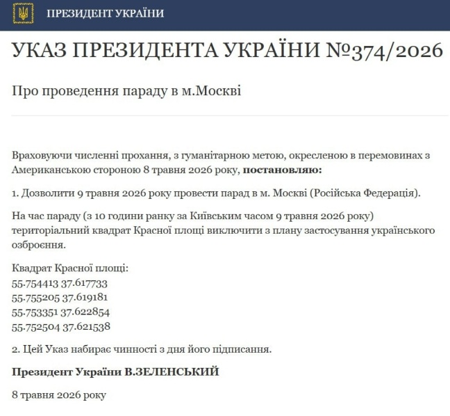 https://upforme.ru/uploads/0010/b8/af/4/786784.jpg