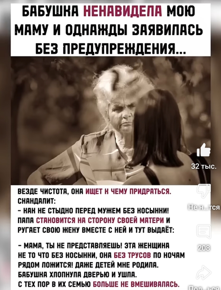 https://upforme.ru/uploads/0010/b8/af/4/794252.jpg