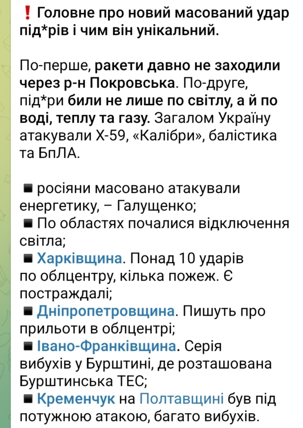https://upforme.ru/uploads/0010/b8/af/4/817932.jpg