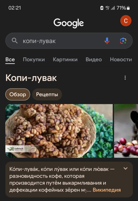 https://upforme.ru/uploads/0010/b8/af/4/825399.jpg
