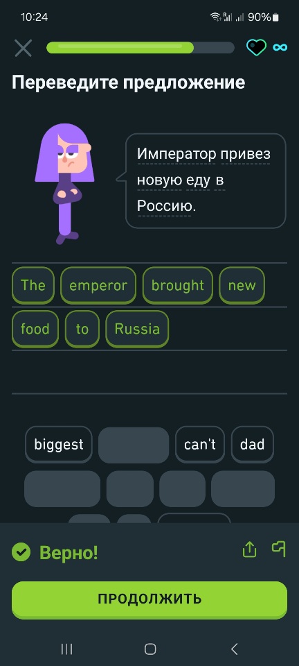 https://upforme.ru/uploads/0010/b8/af/4/845434.jpg