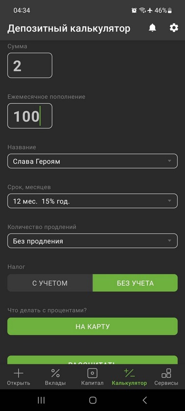 https://upforme.ru/uploads/0010/b8/af/4/911166.jpg