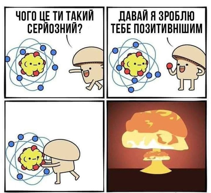 https://upforme.ru/uploads/0010/b8/af/4/914234.jpg