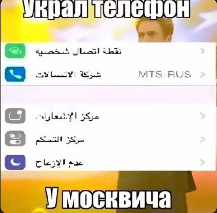 https://upforme.ru/uploads/0010/b8/af/4/919481.jpg