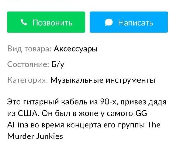 https://upforme.ru/uploads/0010/b8/af/4/937928.jpg