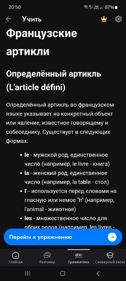 https://upforme.ru/uploads/0010/b8/af/4/942075.jpg