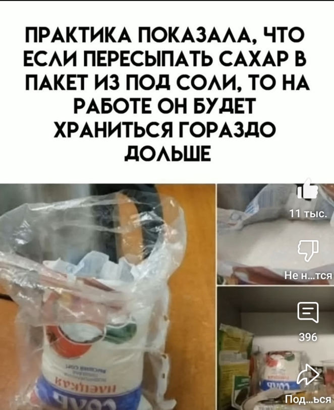 https://upforme.ru/uploads/0010/b8/af/4/954261.jpg