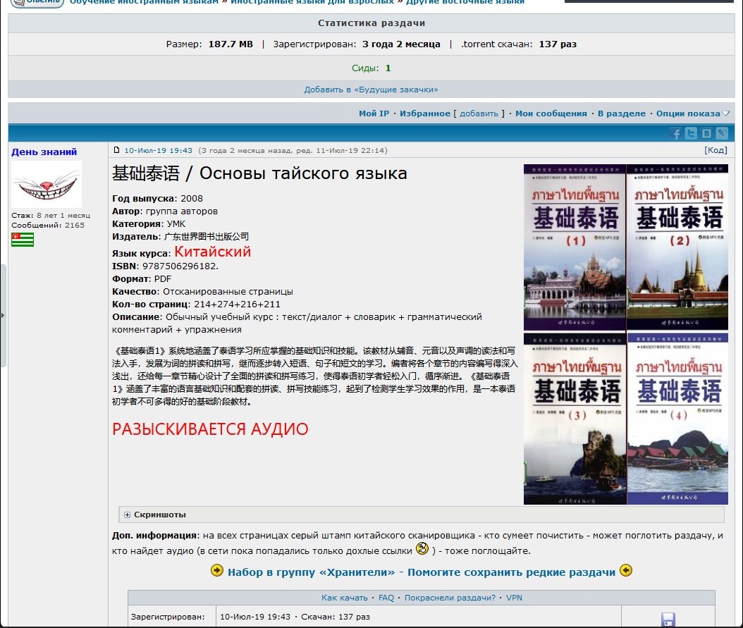 https://upforme.ru/uploads/0010/b8/af/4/965881.jpg