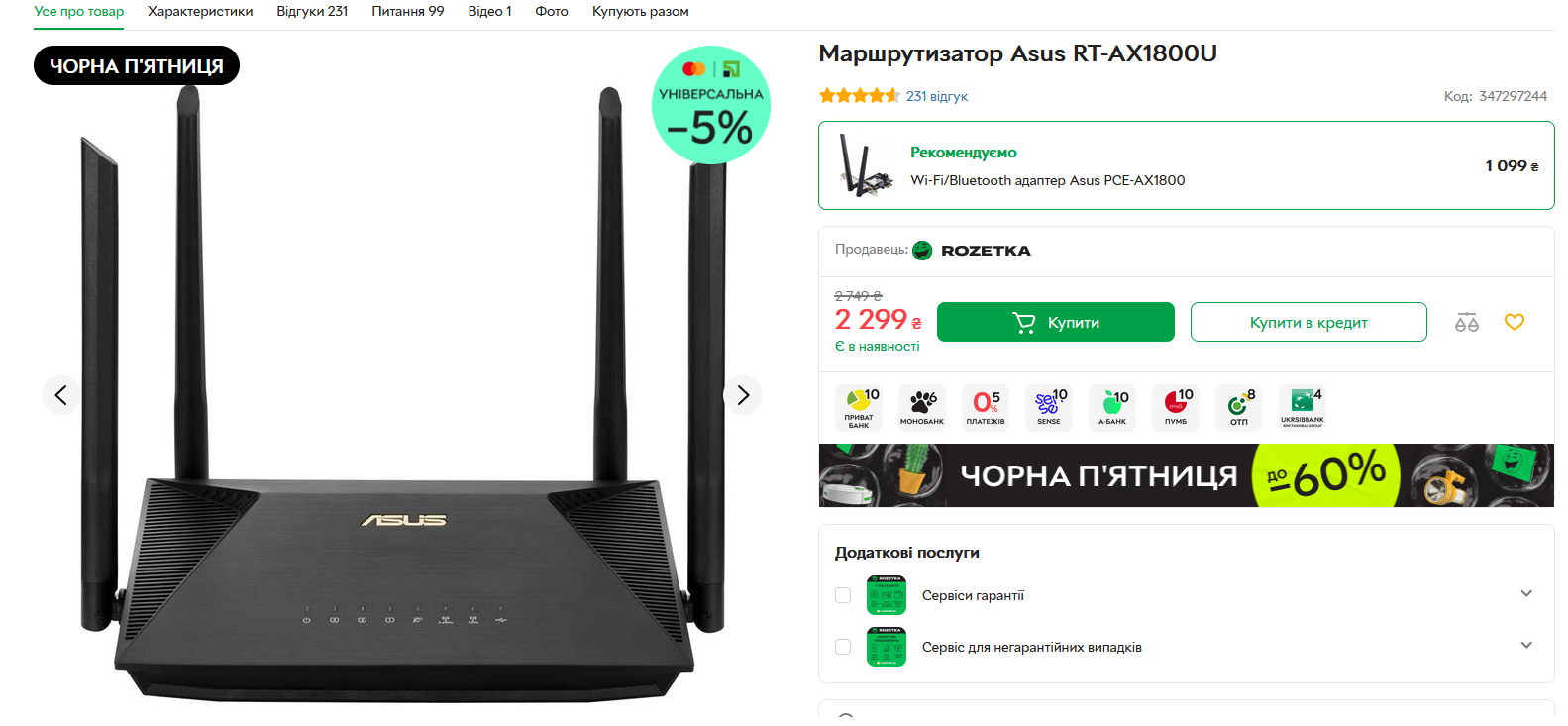https://upforme.ru/uploads/0010/b8/af/4/973959.png