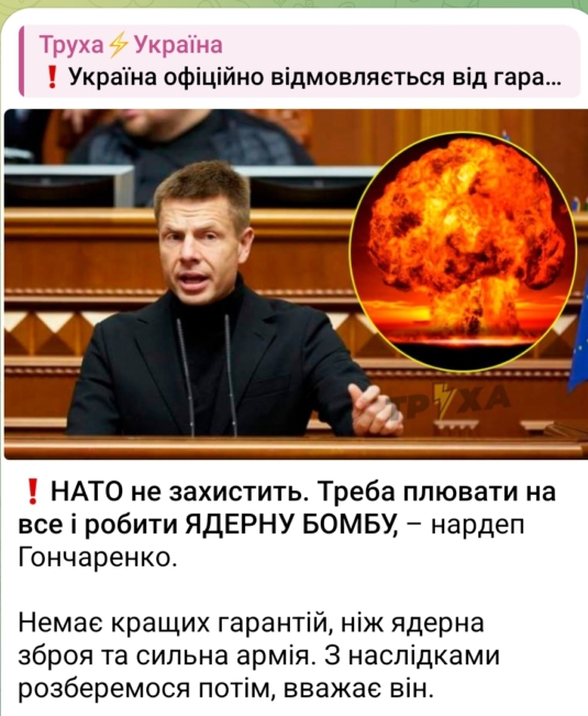 https://upforme.ru/uploads/0010/b8/af/4/97775.jpg