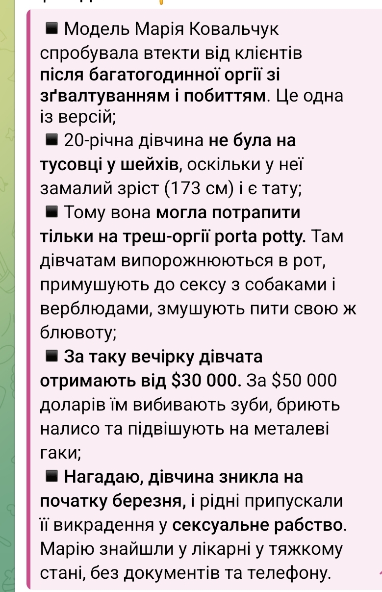 https://upforme.ru/uploads/0010/b8/af/4/97831.jpg