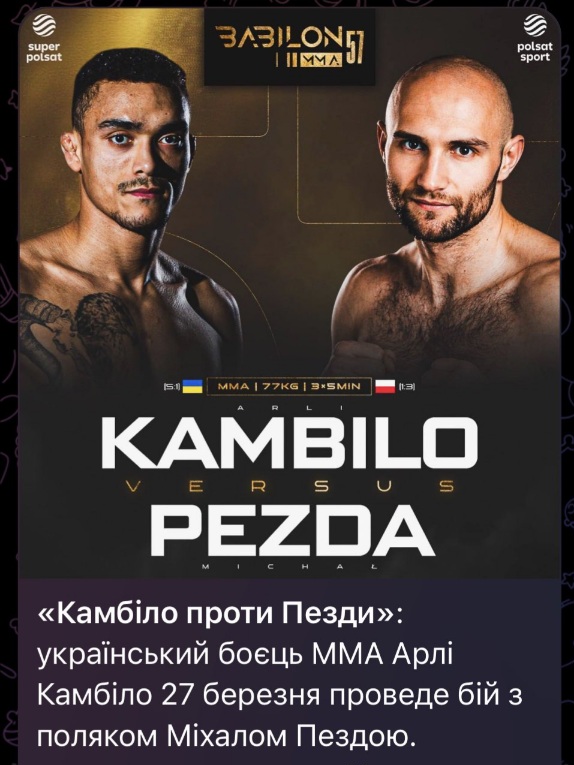 https://upforme.ru/uploads/0010/b8/af/4/983108.jpg