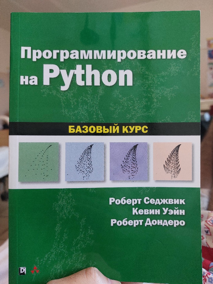 https://upforme.ru/uploads/0010/b8/af/4/988295.jpg