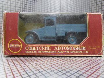 https://upforme.ru/uploads/0010/c7/aa/13/t16570.jpg
