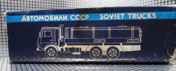 https://upforme.ru/uploads/0010/c7/aa/13/t20868.jpg