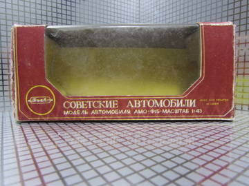 https://upforme.ru/uploads/0010/c7/aa/13/t54339.jpg