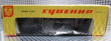 https://upforme.ru/uploads/0010/c7/aa/13/t58668.jpg
