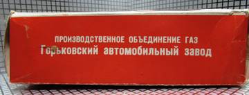 https://upforme.ru/uploads/0010/c7/aa/13/t70172.jpg