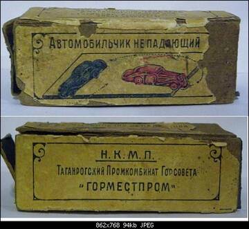 https://upforme.ru/uploads/0010/c7/aa/2/t119099.jpg