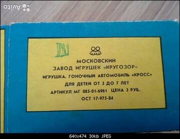 https://upforme.ru/uploads/0010/c7/aa/2/t142753.jpg