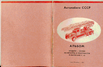 https://upforme.ru/uploads/0010/c7/aa/2/t165432.gif
