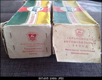 https://upforme.ru/uploads/0010/c7/aa/2/t210239.jpg