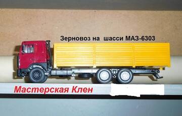 https://upforme.ru/uploads/0010/c7/aa/2/t226249.jpg