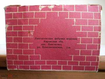 https://upforme.ru/uploads/0010/c7/aa/2/t26633.jpg