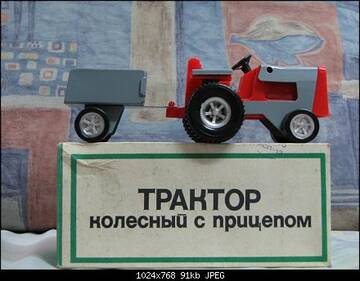 https://upforme.ru/uploads/0010/c7/aa/2/t277668.jpg