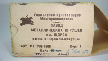 https://upforme.ru/uploads/0010/c7/aa/2/t295458.jpg