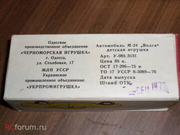https://upforme.ru/uploads/0010/c7/aa/2/t31232.jpg