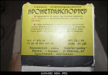 https://upforme.ru/uploads/0010/c7/aa/2/t315136.jpg