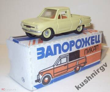 https://upforme.ru/uploads/0010/c7/aa/2/t340618.jpg
