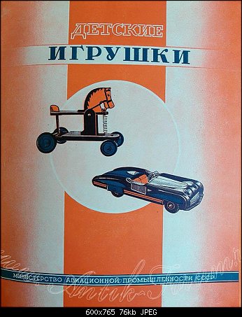 https://upforme.ru/uploads/0010/c7/aa/2/t391065.jpg