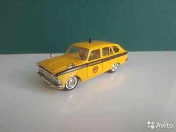 https://upforme.ru/uploads/0010/c7/aa/2/t395585.jpg
