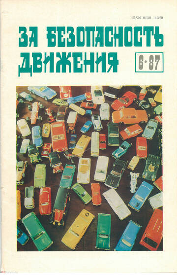 https://upforme.ru/uploads/0010/c7/aa/2/t396188.jpg