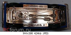 https://upforme.ru/uploads/0010/c7/aa/2/t451585.jpg