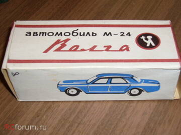 https://upforme.ru/uploads/0010/c7/aa/2/t517723.jpg