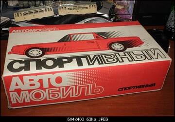 https://upforme.ru/uploads/0010/c7/aa/2/t535659.jpg