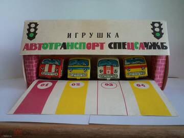 https://upforme.ru/uploads/0010/c7/aa/2/t537059.jpg