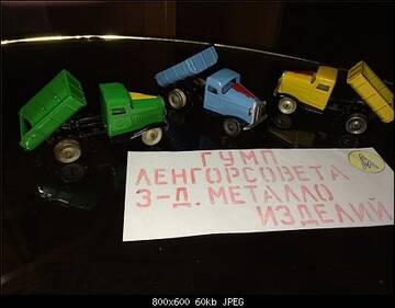 https://upforme.ru/uploads/0010/c7/aa/2/t549316.jpg