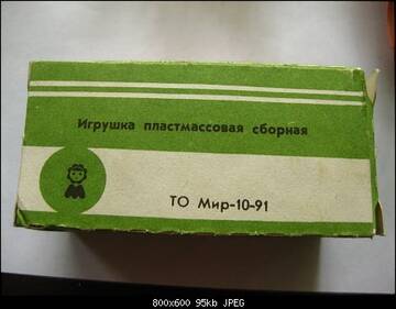 https://upforme.ru/uploads/0010/c7/aa/2/t639165.jpg