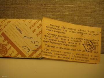 https://upforme.ru/uploads/0010/c7/aa/2/t658942.jpg